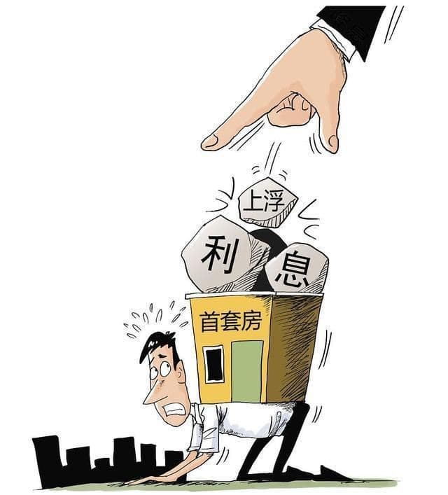 [北京空放]现在办理北京银行贷款业务需按照哪些流程进行